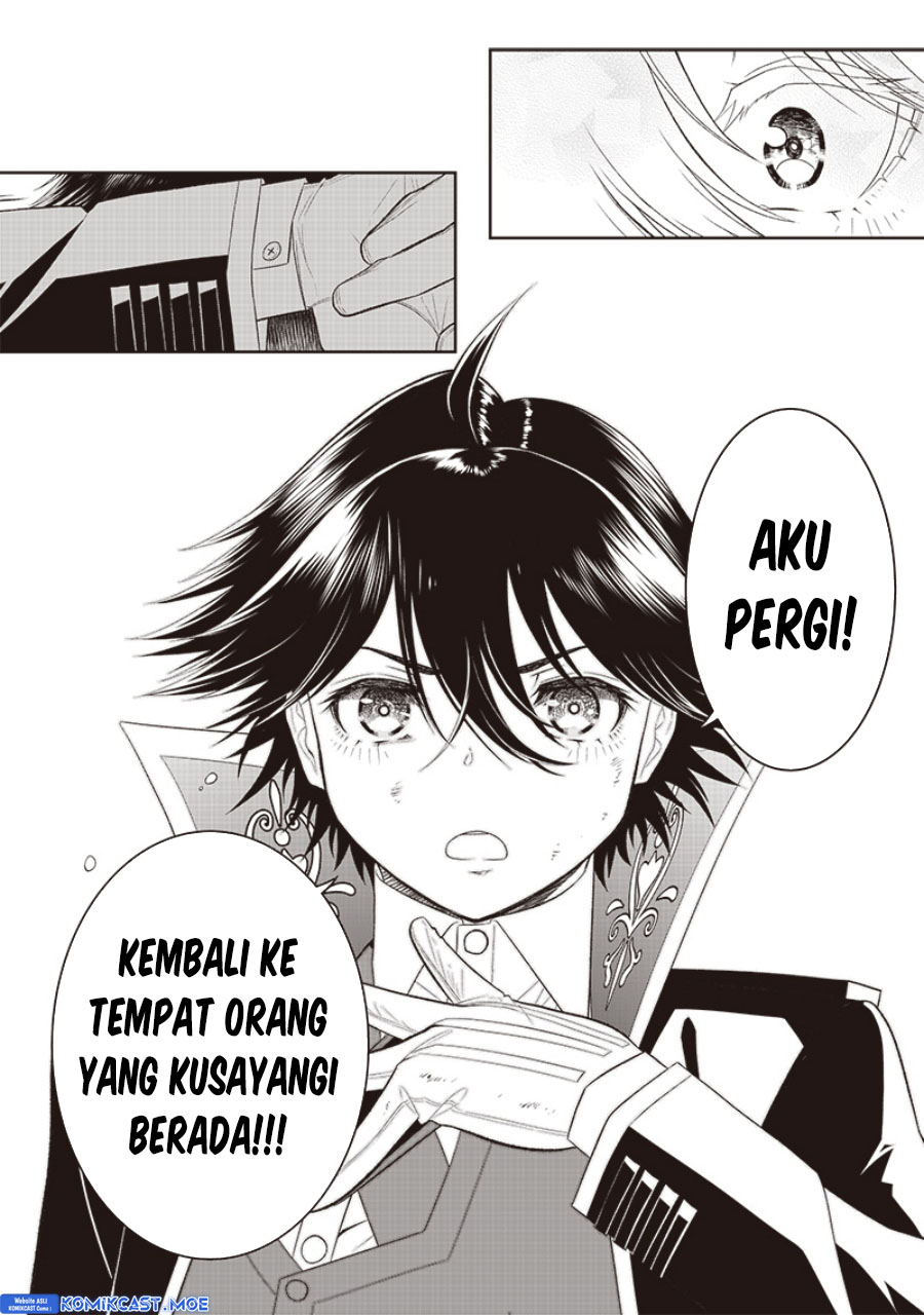 Sekai Saikyou no Shitsuji Chapter 17 Gambar 19