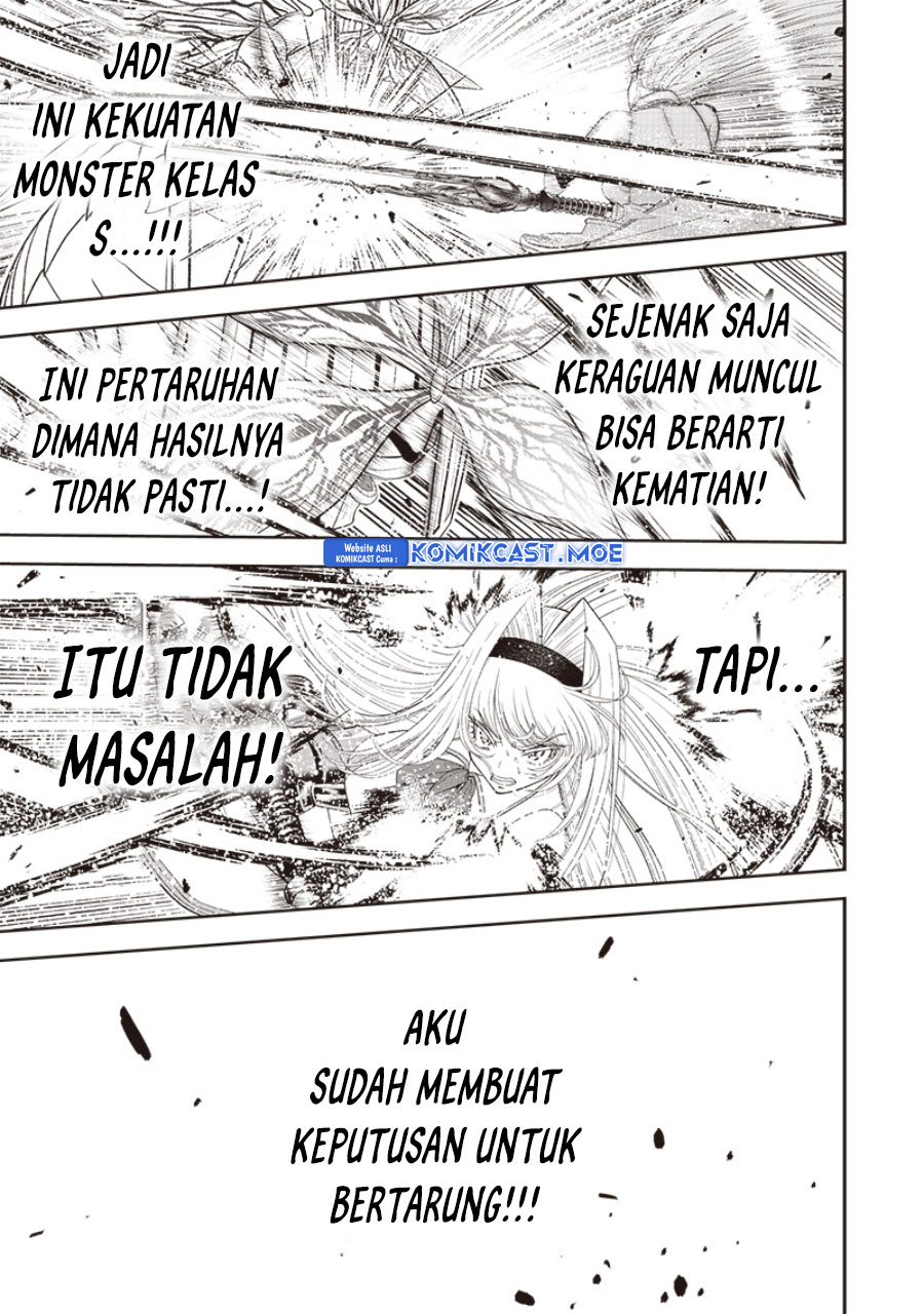 Sekai Saikyou no Shitsuji Chapter 17 Gambar 22