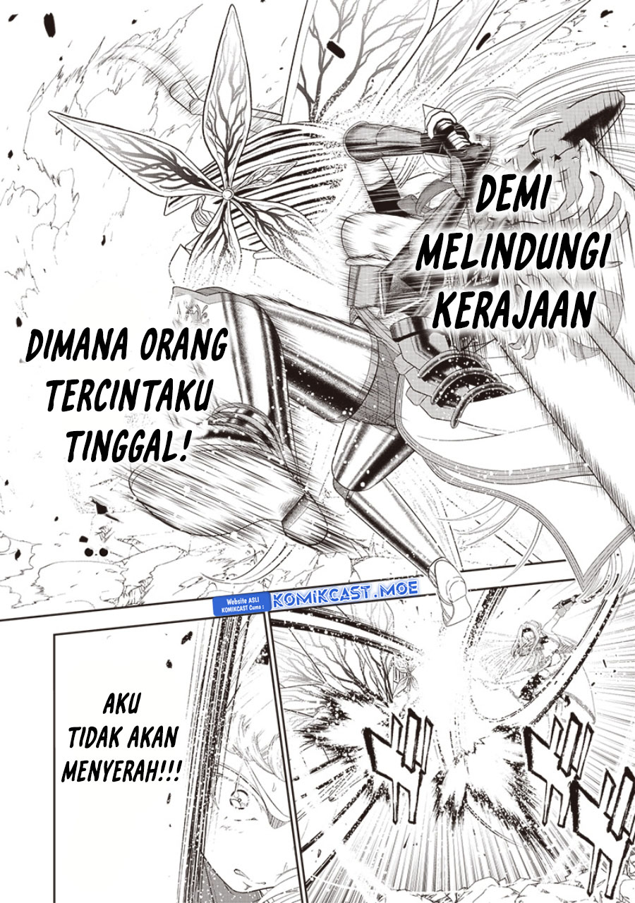 Sekai Saikyou no Shitsuji Chapter 17 Gambar 23