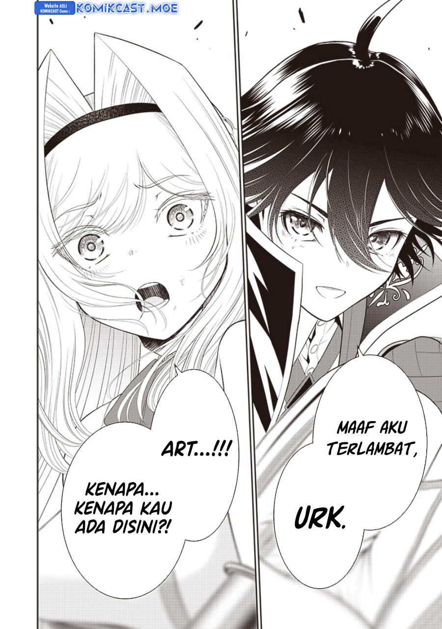 Sekai Saikyou no Shitsuji Chapter 17 Gambar 26