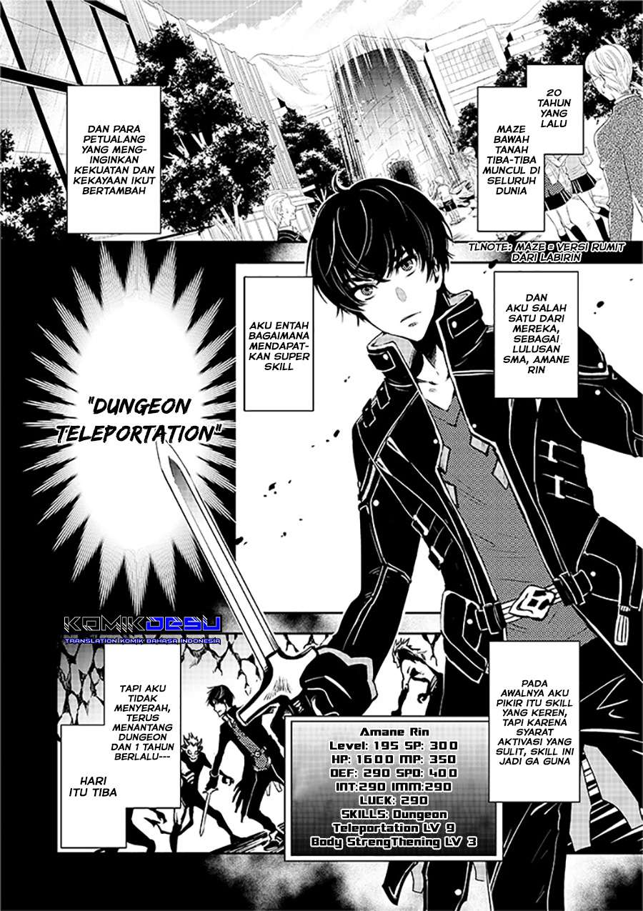Sekai Saisoku no Level Up! Chapter 00 Gambar 3