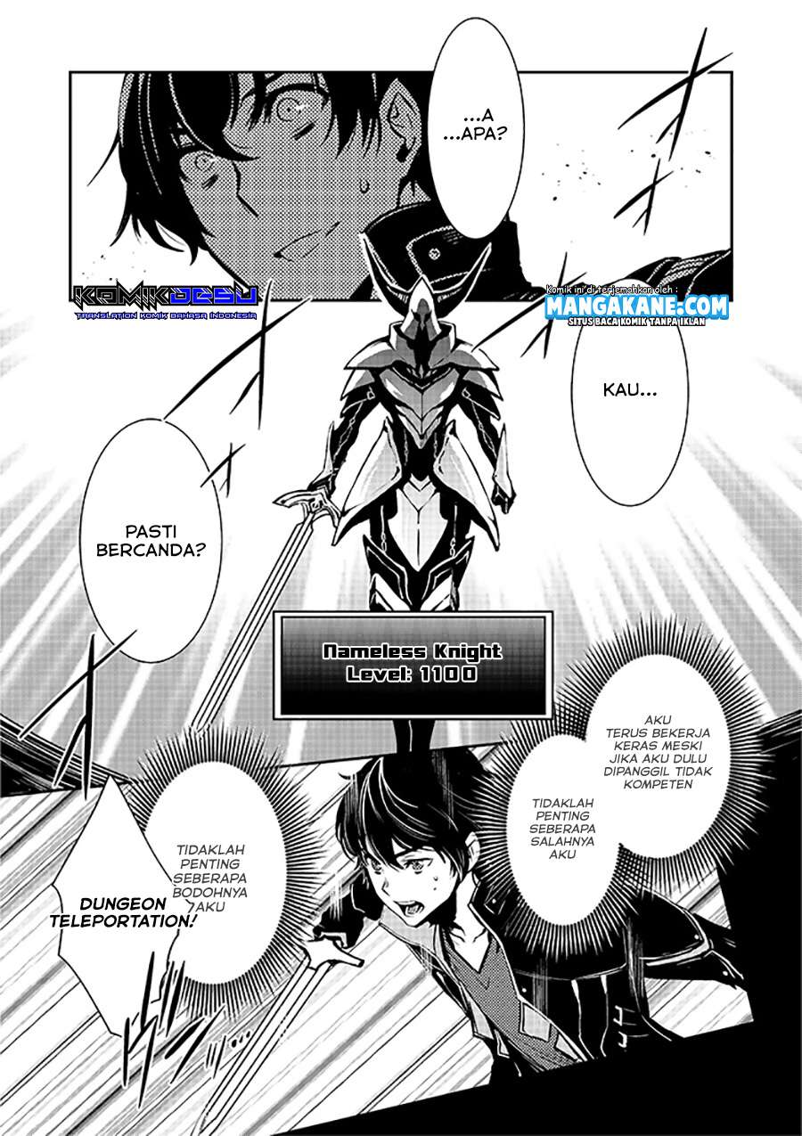 Sekai Saisoku no Level Up! Chapter 00 Gambar 7