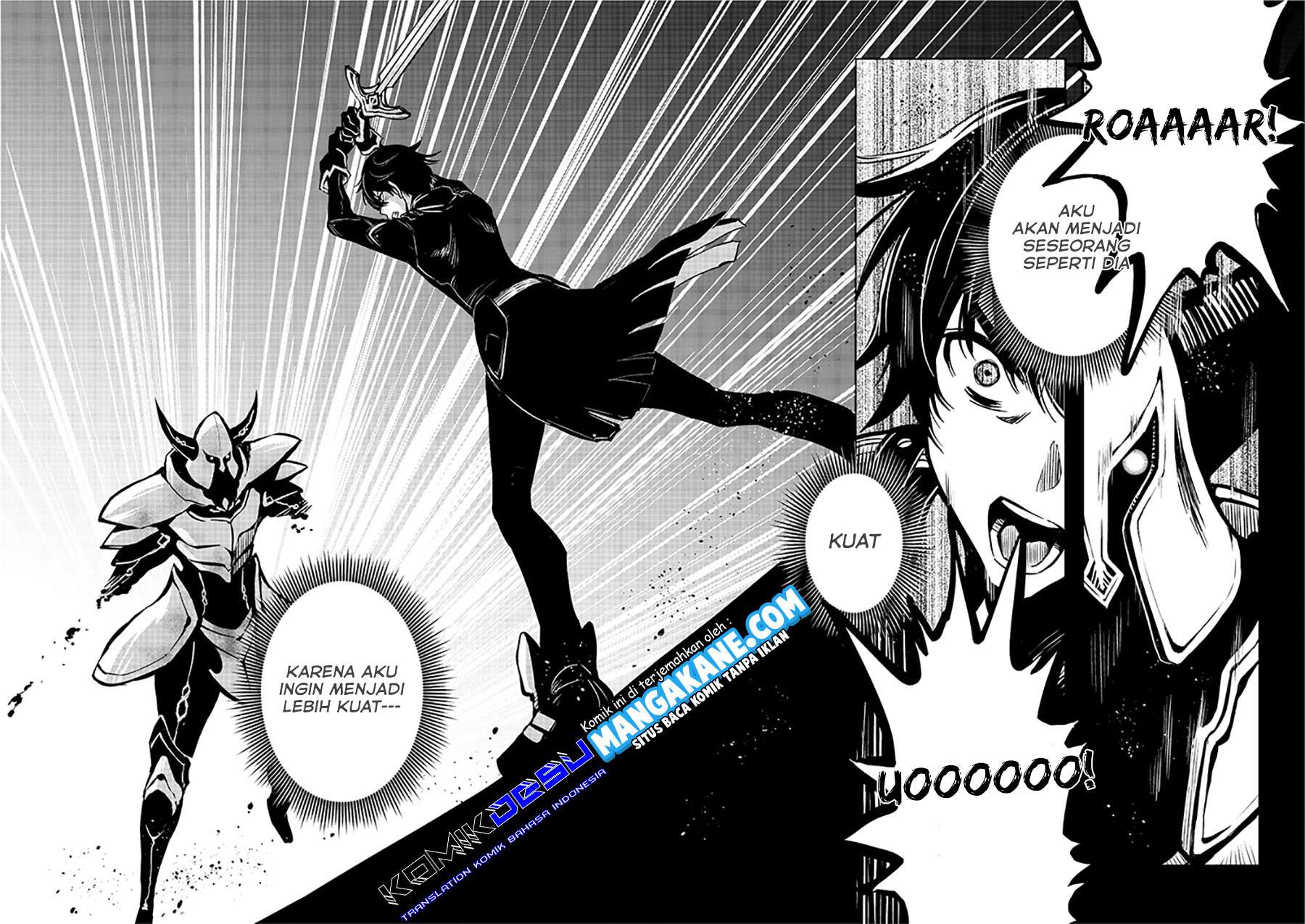 Sekai Saisoku no Level Up! Chapter 00 Gambar 8