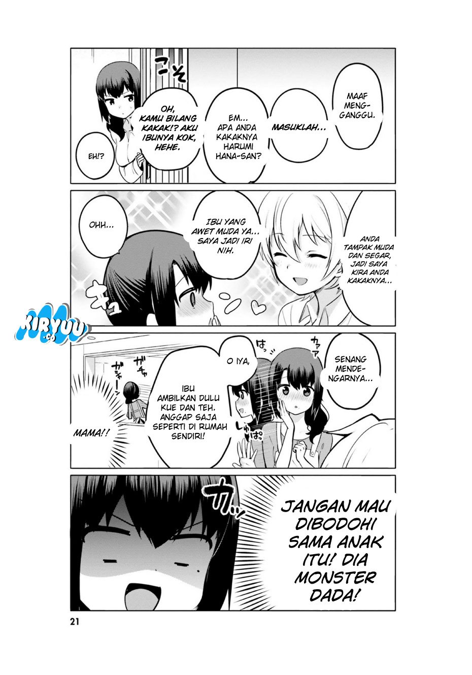 Sekai de Ichiban Oppai ga Suki! Chapter 11 Gambar 5