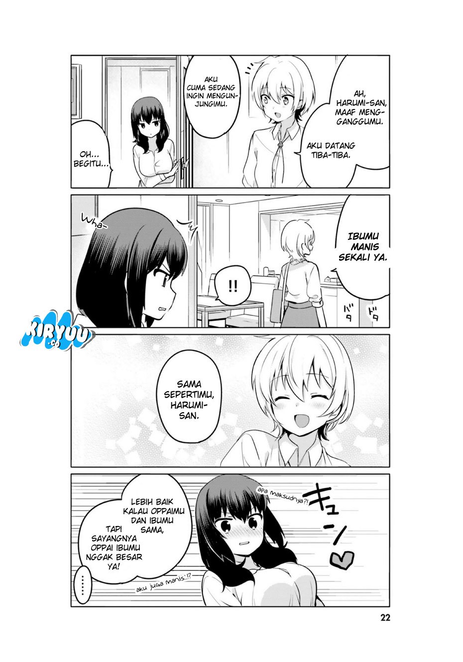 Sekai de Ichiban Oppai ga Suki! Chapter 11 Gambar 6