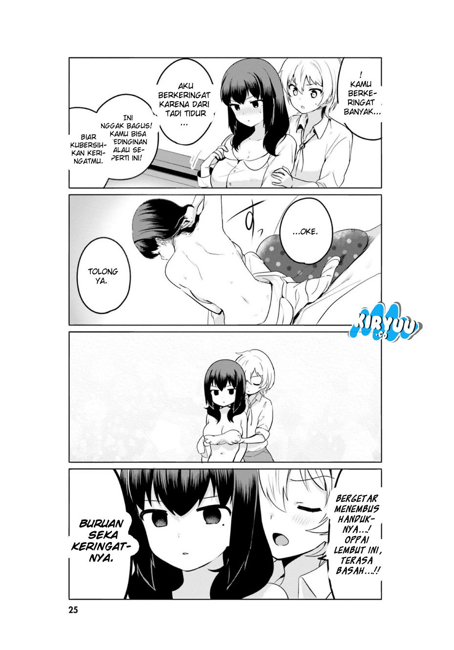 Sekai de Ichiban Oppai ga Suki! Chapter 11 Gambar 9