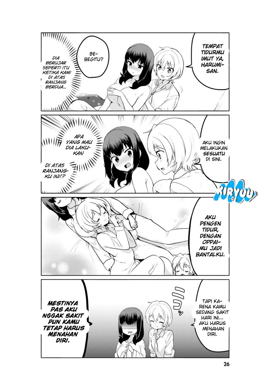 Sekai de Ichiban Oppai ga Suki! Chapter 11 Gambar 10