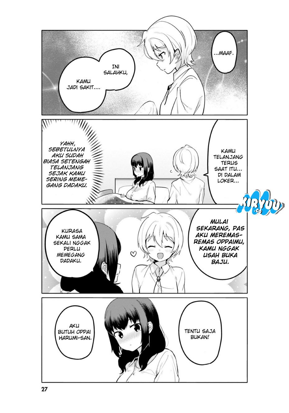Sekai de Ichiban Oppai ga Suki! Chapter 11 Gambar 11