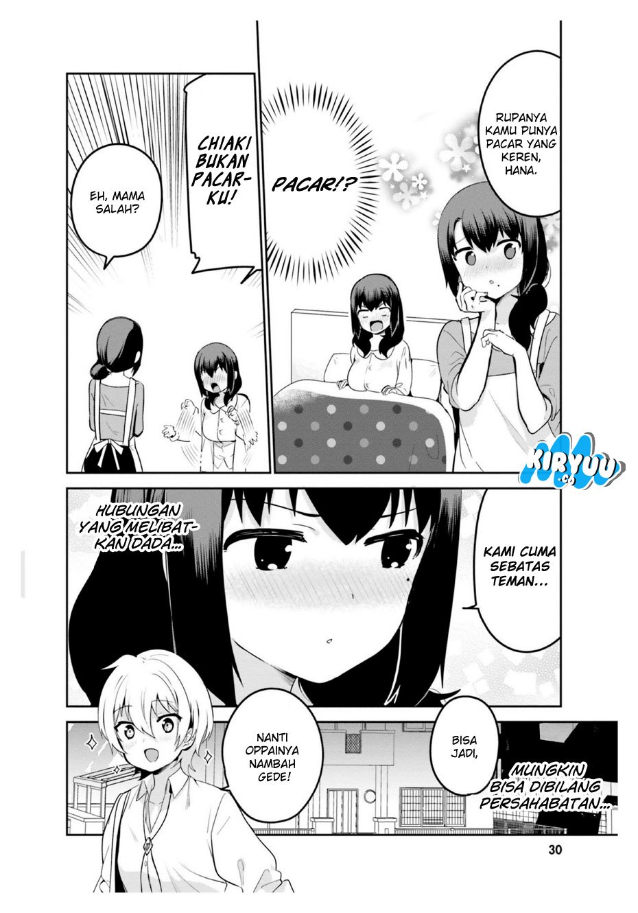 Sekai de Ichiban Oppai ga Suki! Chapter 11 Gambar 14