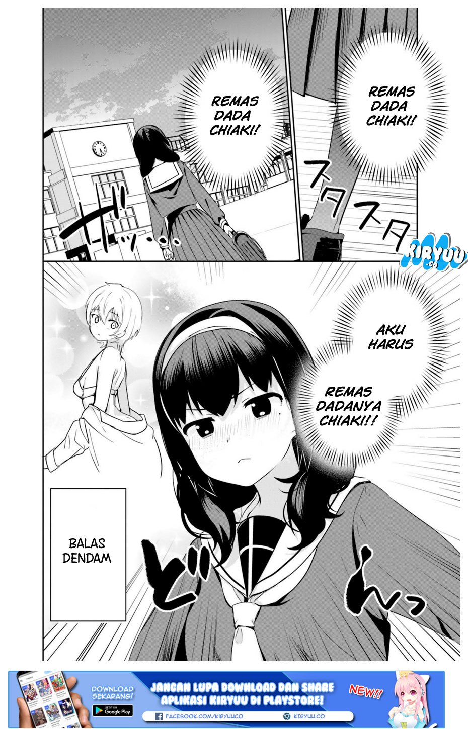 Sekai de Ichiban Oppai ga Suki! Chapter 14 Gambar 3