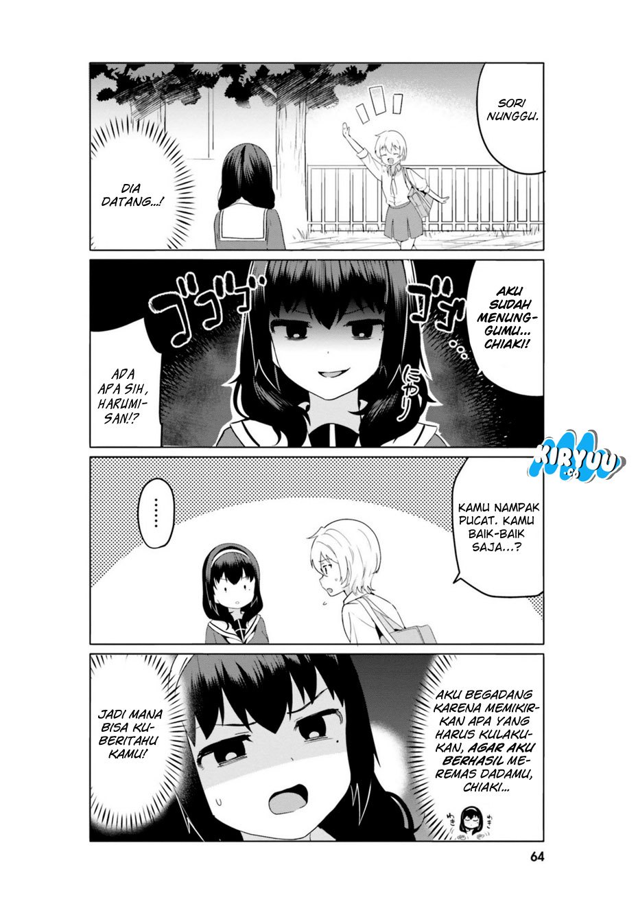 Sekai de Ichiban Oppai ga Suki! Chapter 14 Gambar 5
