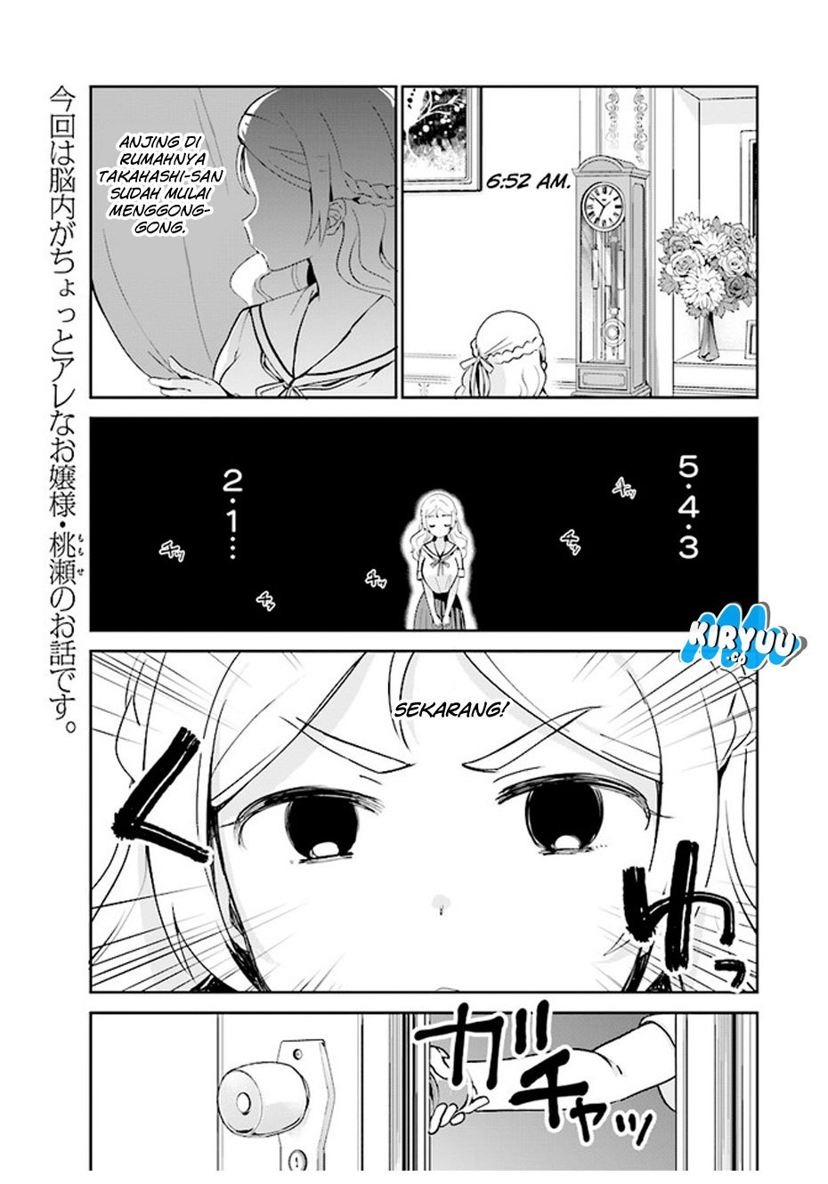 Sekai de Ichiban Oppai ga Suki! Chapter 19 Gambar 2