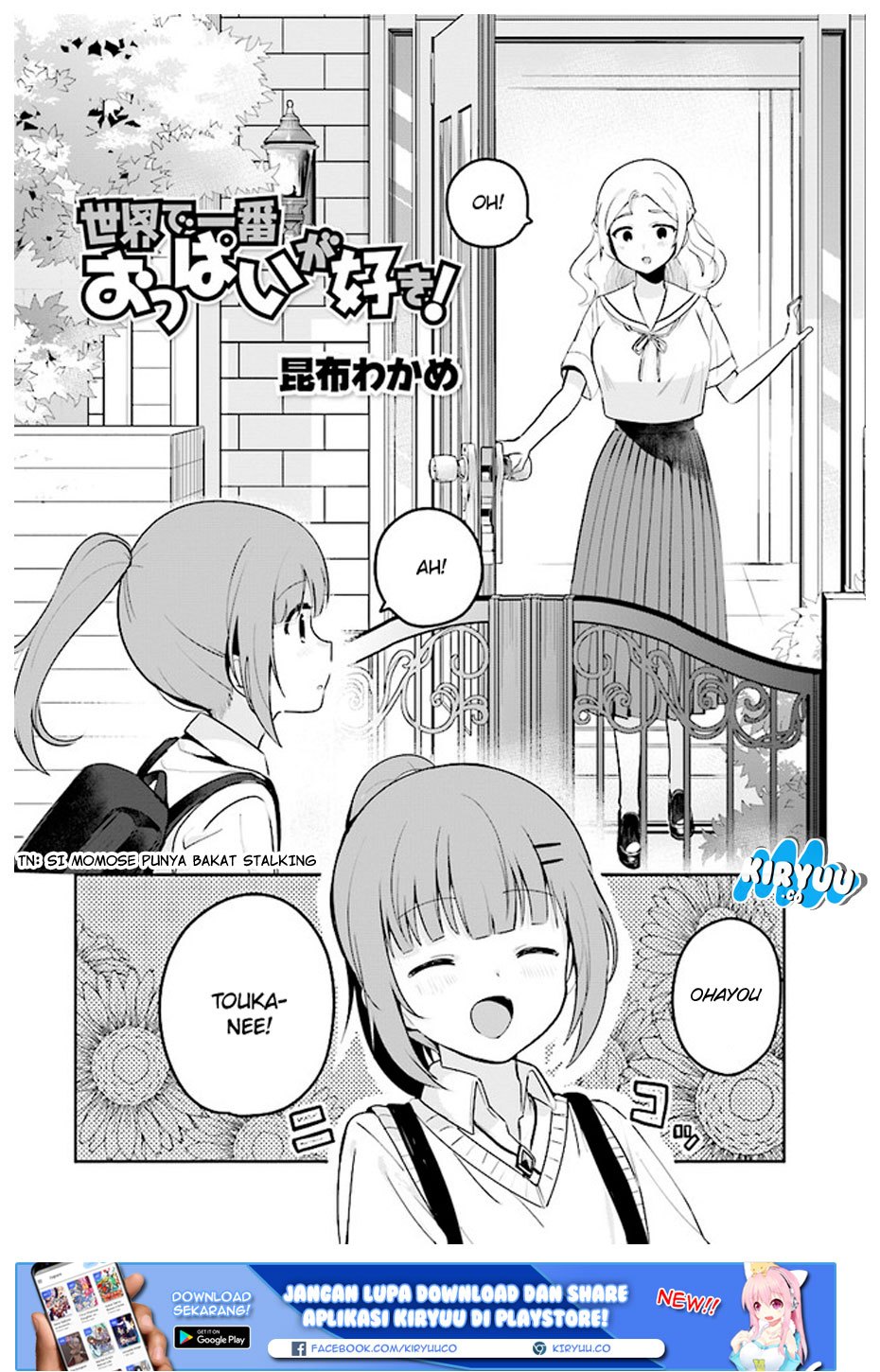 Sekai de Ichiban Oppai ga Suki! Chapter 19 Gambar 3