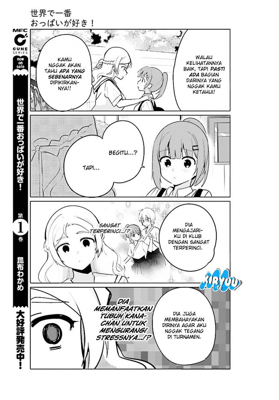 Sekai de Ichiban Oppai ga Suki! Chapter 19 Gambar 8