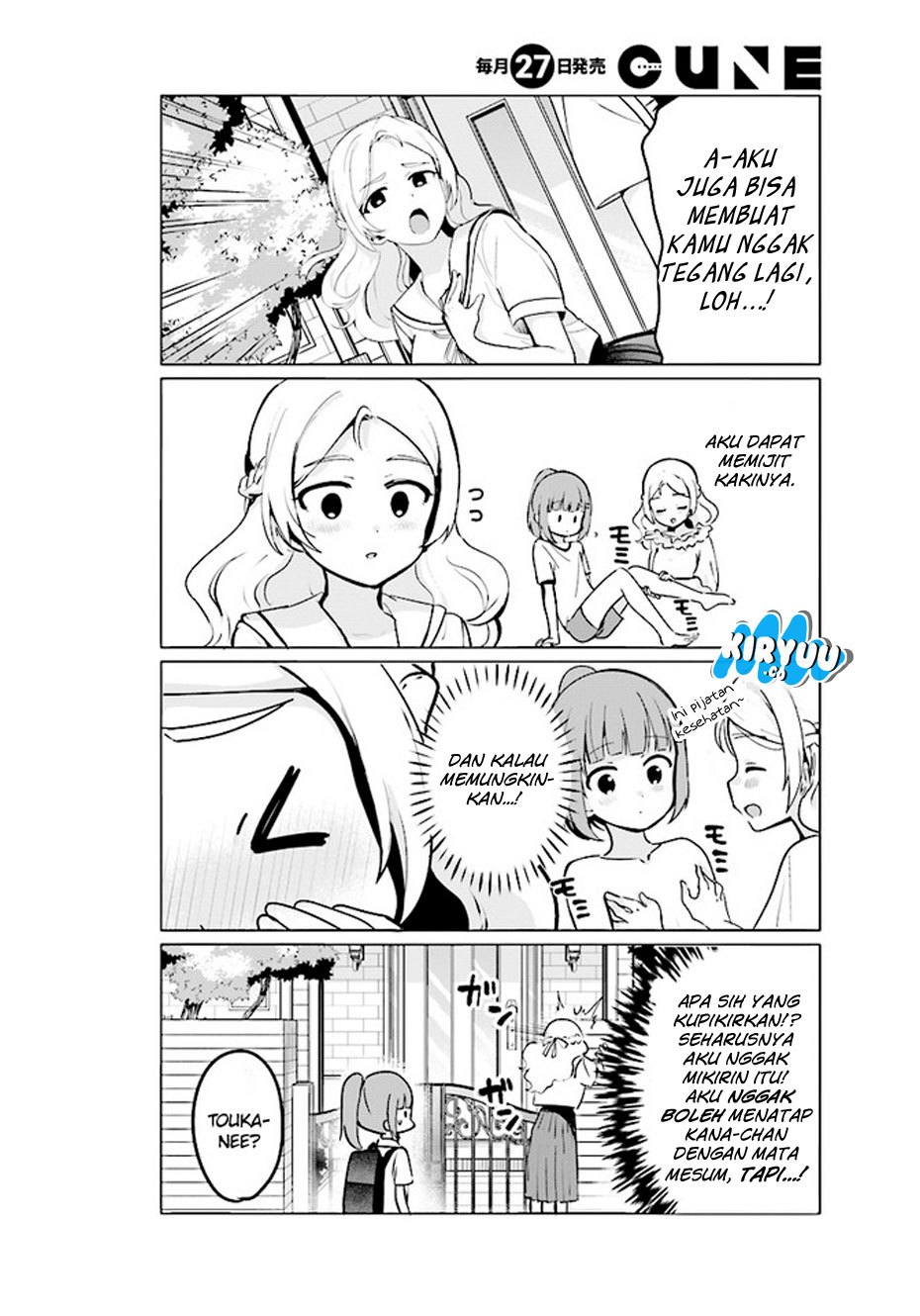 Sekai de Ichiban Oppai ga Suki! Chapter 19 Gambar 9