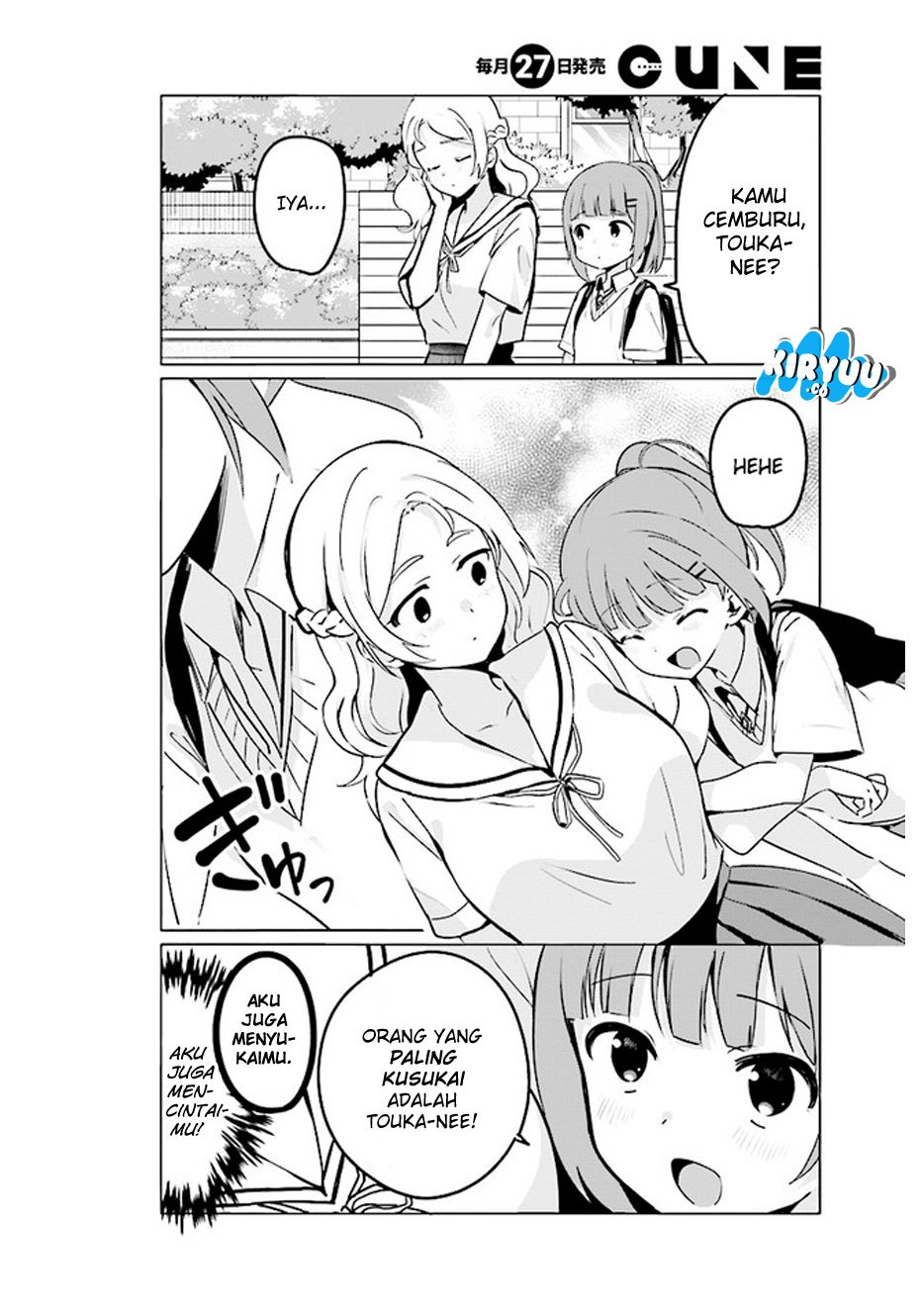 Sekai de Ichiban Oppai ga Suki! Chapter 19 Gambar 11