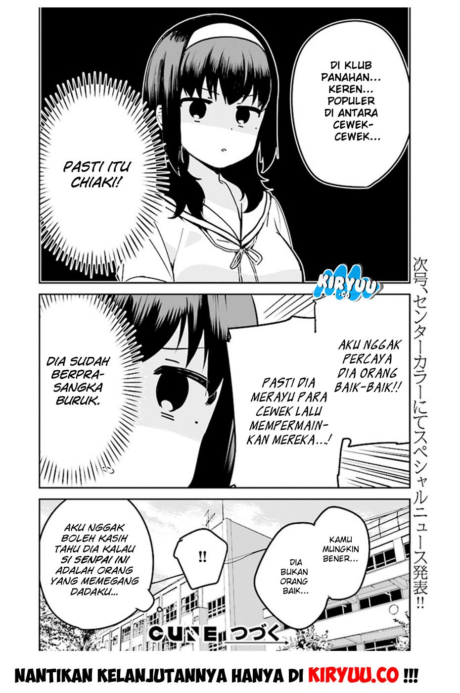 Sekai de Ichiban Oppai ga Suki! Chapter 19 Gambar 13