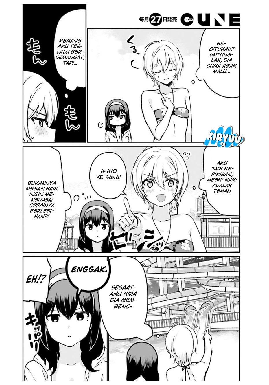 Sekai de Ichiban Oppai ga Suki! Chapter 22 Gambar 5
