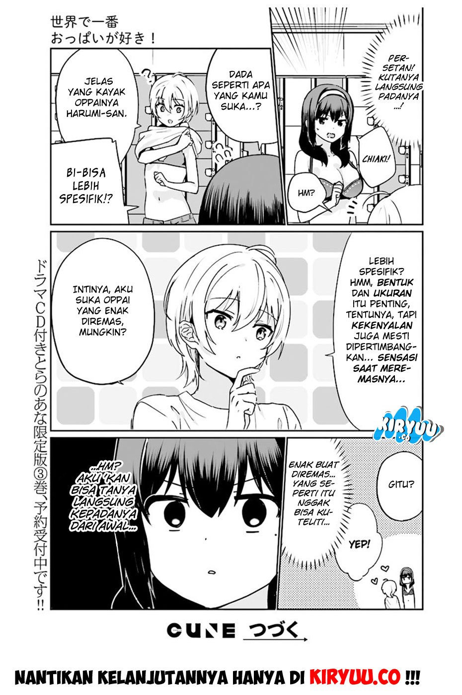 Sekai de Ichiban Oppai ga Suki! Chapter 22 Gambar 12