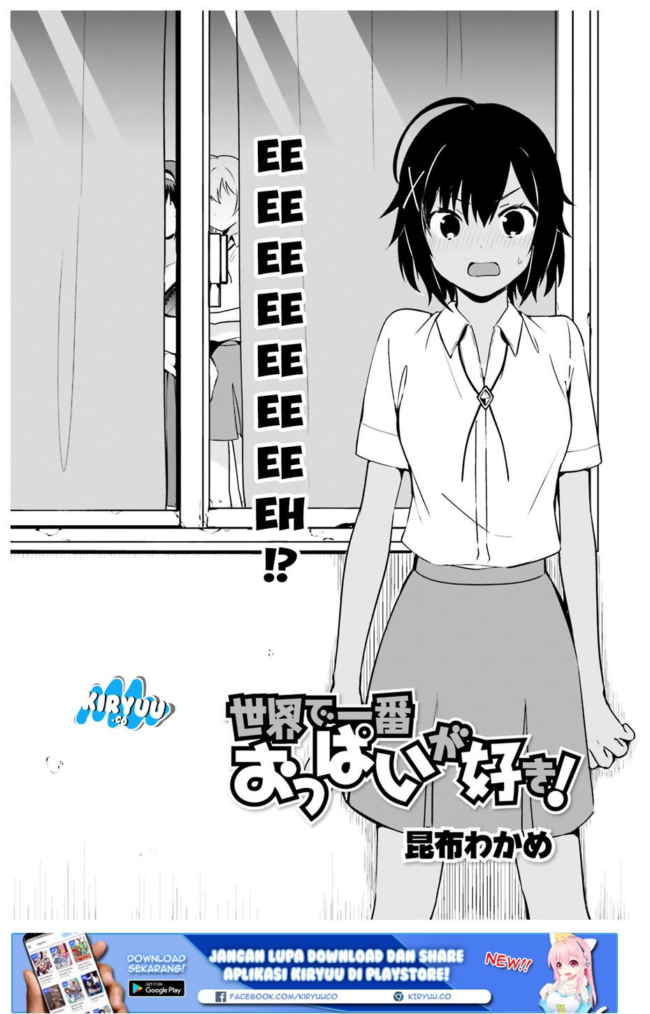 Sekai de Ichiban Oppai ga Suki! Chapter 24 Gambar 3