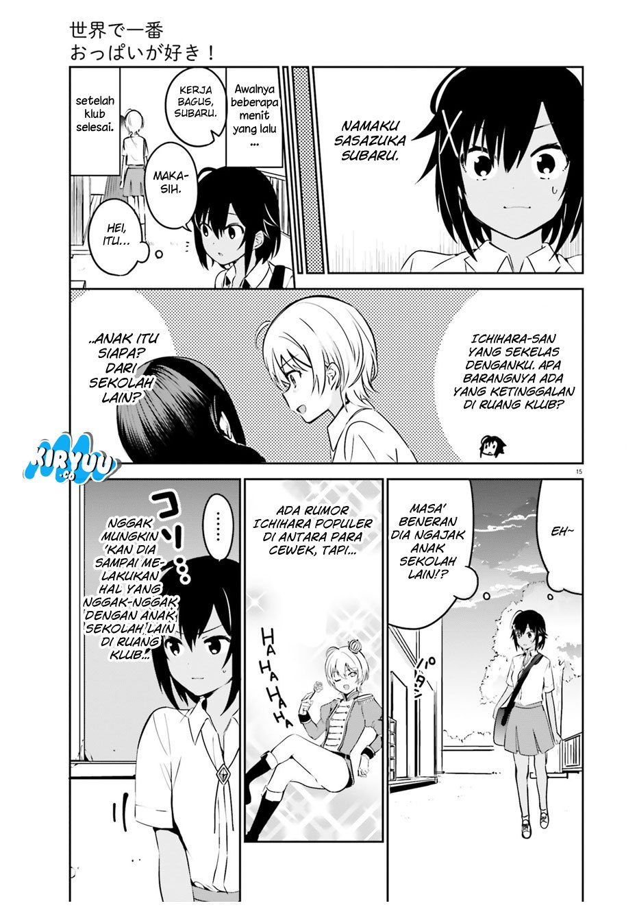 Sekai de Ichiban Oppai ga Suki! Chapter 24 Gambar 4