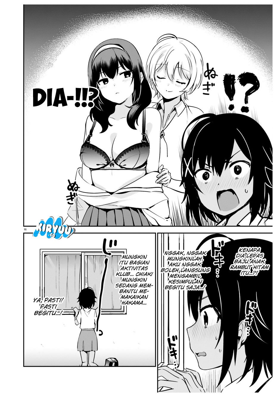 Sekai de Ichiban Oppai ga Suki! Chapter 24 Gambar 5