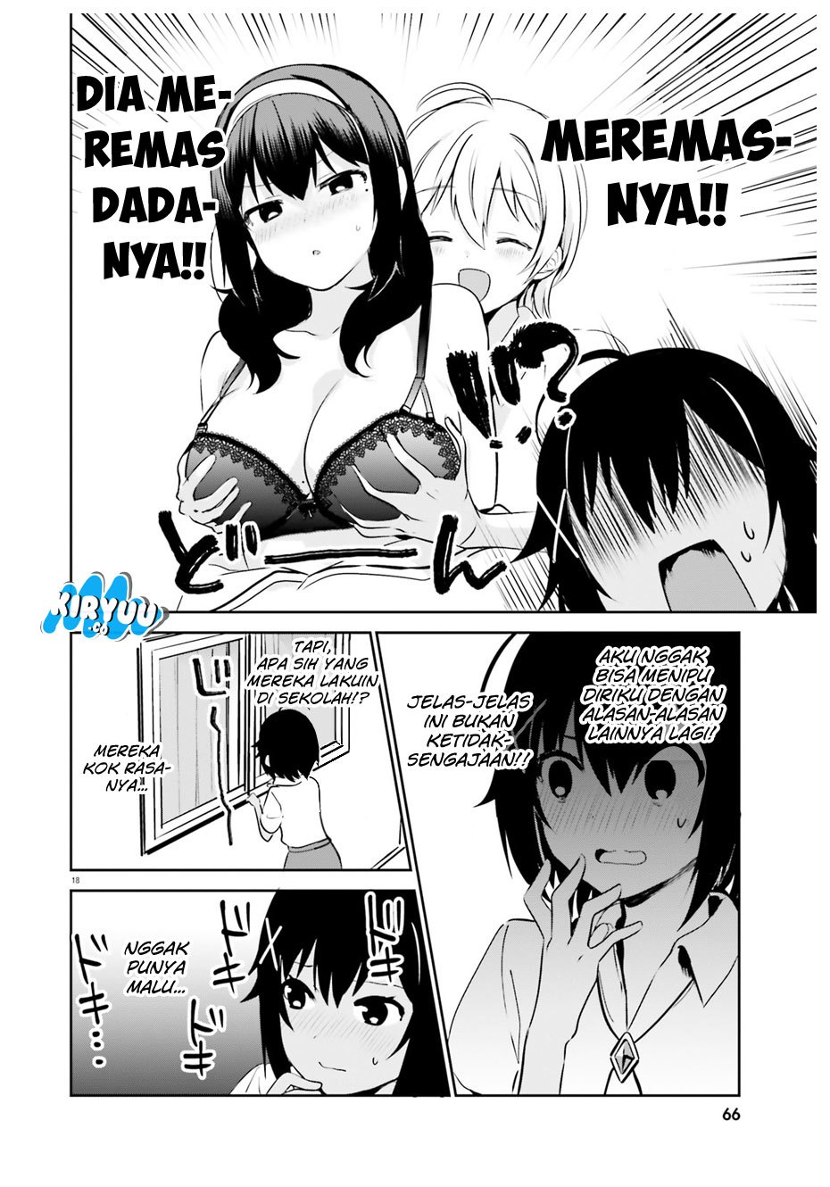 Sekai de Ichiban Oppai ga Suki! Chapter 24 Gambar 7