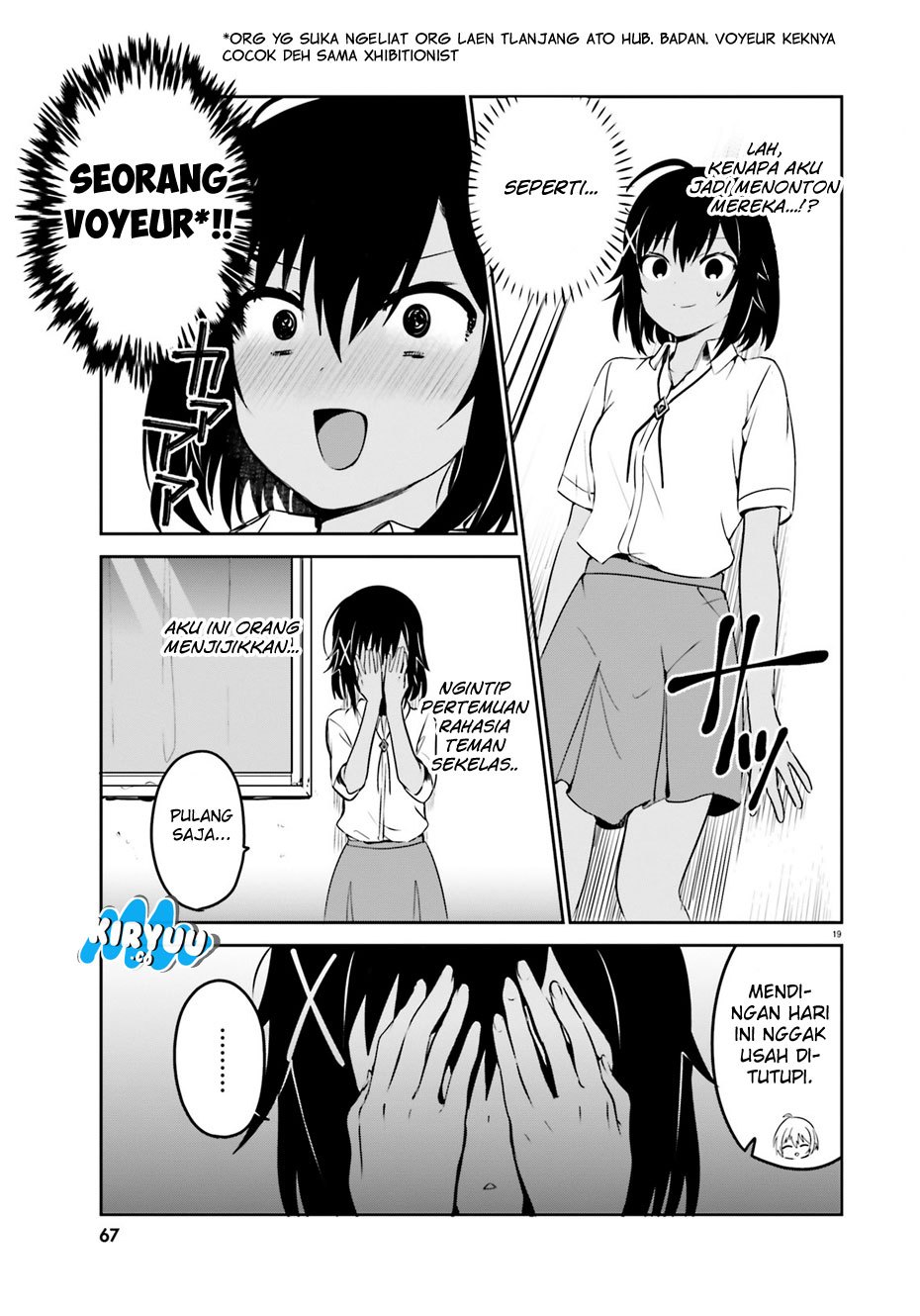 Sekai de Ichiban Oppai ga Suki! Chapter 24 Gambar 8