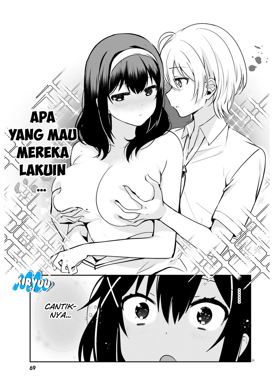 Sekai de Ichiban Oppai ga Suki! Chapter 24 Gambar 10