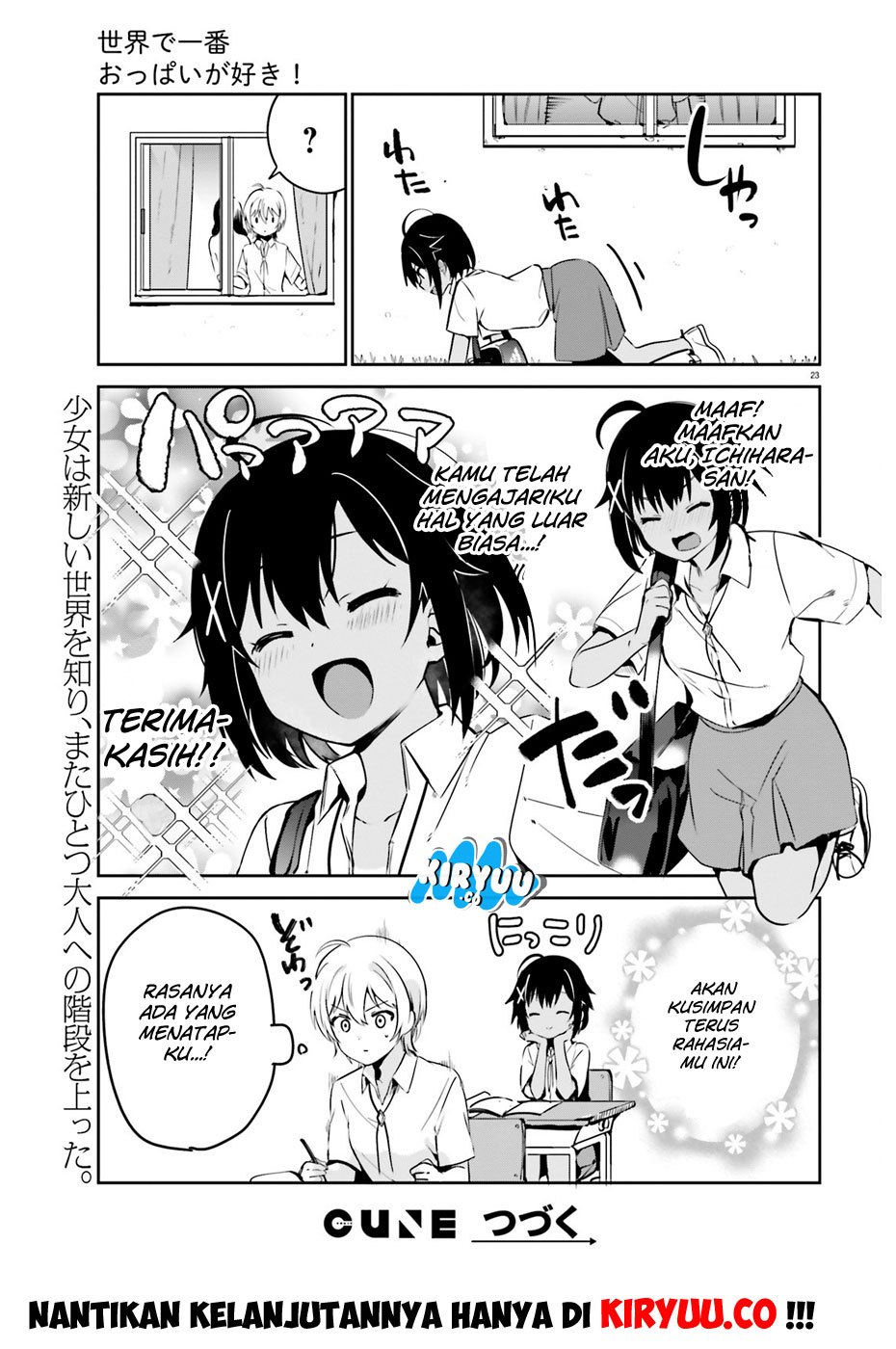 Sekai de Ichiban Oppai ga Suki! Chapter 24 Gambar 12
