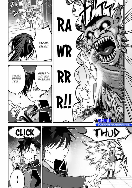 Sekai ni Hitori, Zenzokusei Mahou no Tsukaite Chapter 19 Gambar 5
