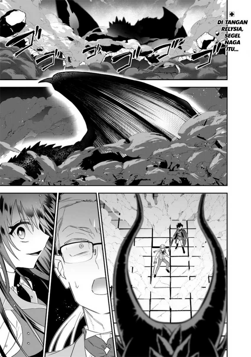 Sekai ni Hitori, Zenzokusei Mahou no Tsukaite Chapter 24 Gambar 2