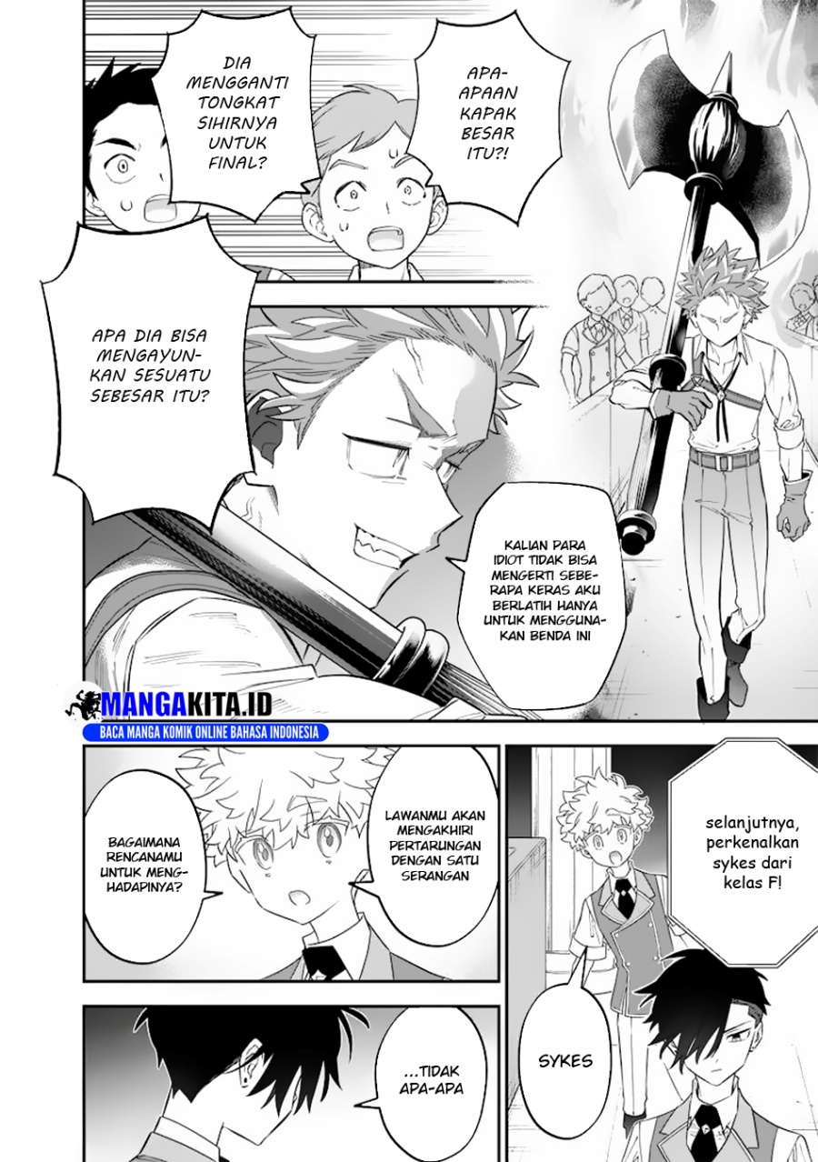 Sekai ni Hitori, Zenzokusei Mahou no Tsukaite Chapter 31 Gambar 11