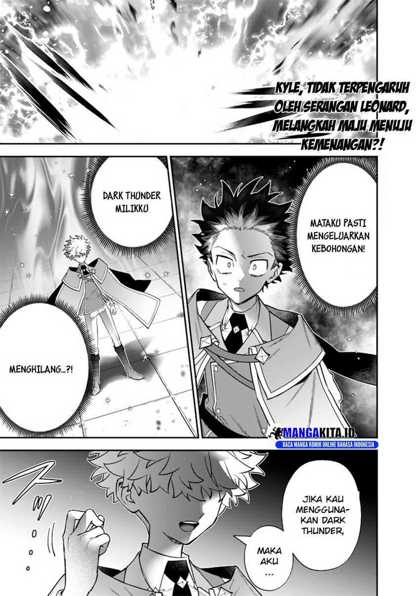 Sekai ni Hitori, Zenzokusei Mahou no Tsukaite Chapter 41 Gambar 2