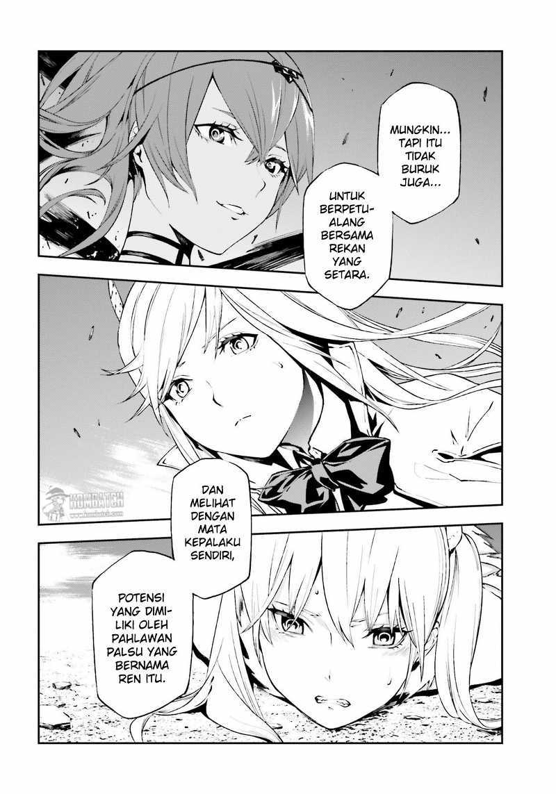 Sekai no Owari no Sekairoku Chapter 09 Gambar 9