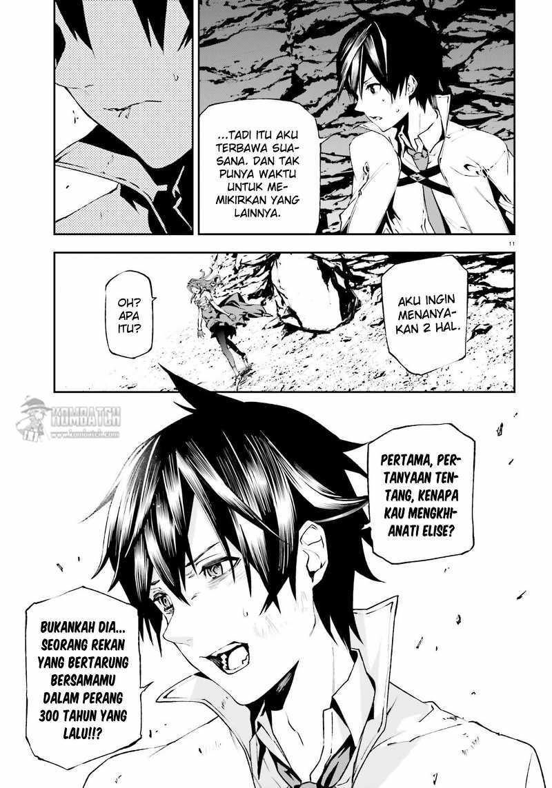 Sekai no Owari no Sekairoku Chapter 09 Gambar 12