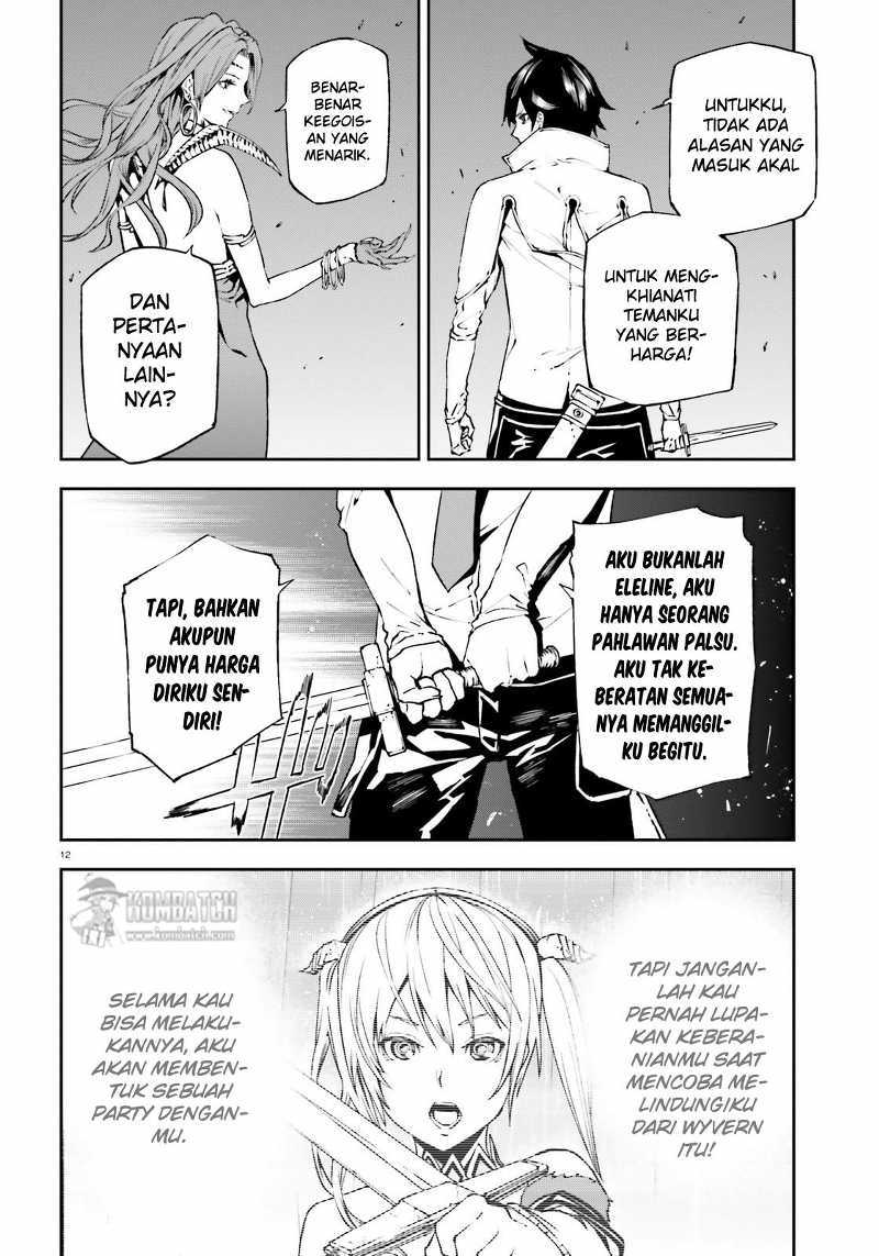 Sekai no Owari no Sekairoku Chapter 09 Gambar 13