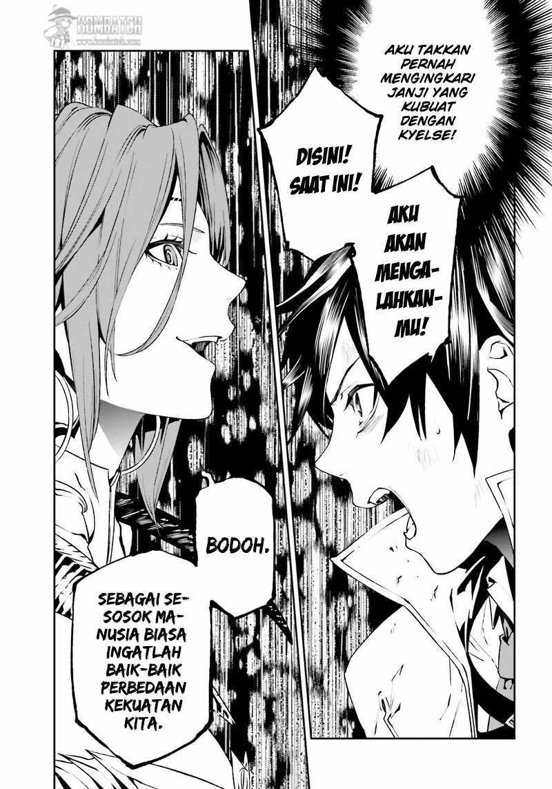 Sekai no Owari no Sekairoku Chapter 09 Gambar 14