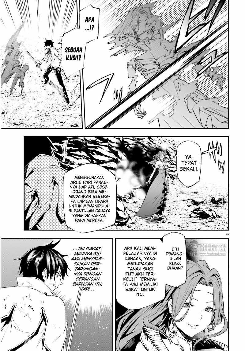 Sekai no Owari no Sekairoku Chapter 09 Gambar 20