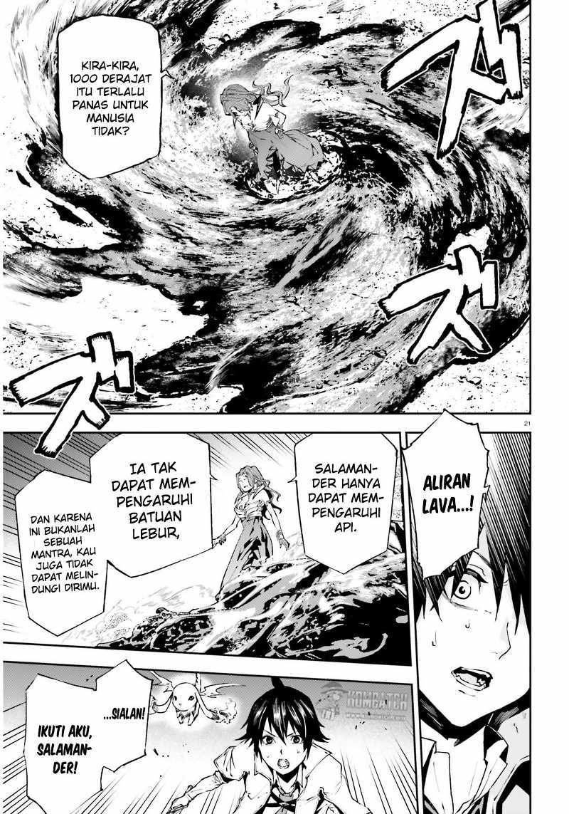 Sekai no Owari no Sekairoku Chapter 09 Gambar 22