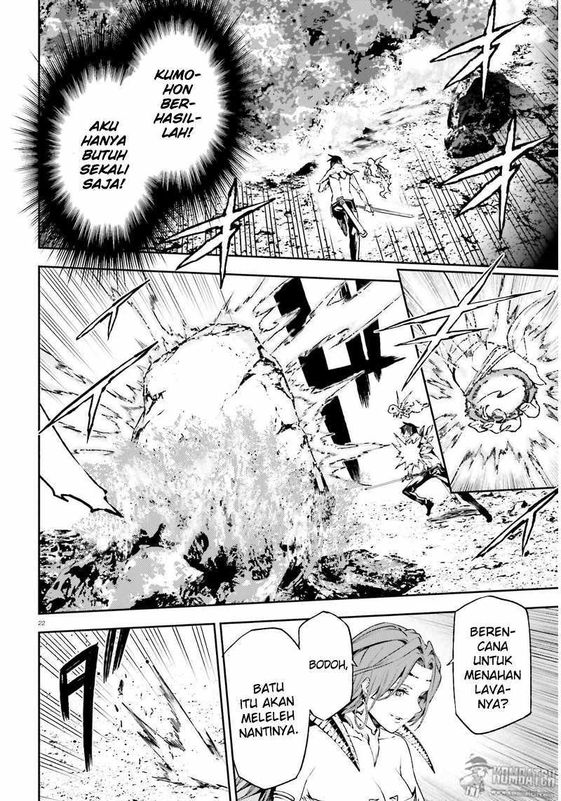 Sekai no Owari no Sekairoku Chapter 09 Gambar 23