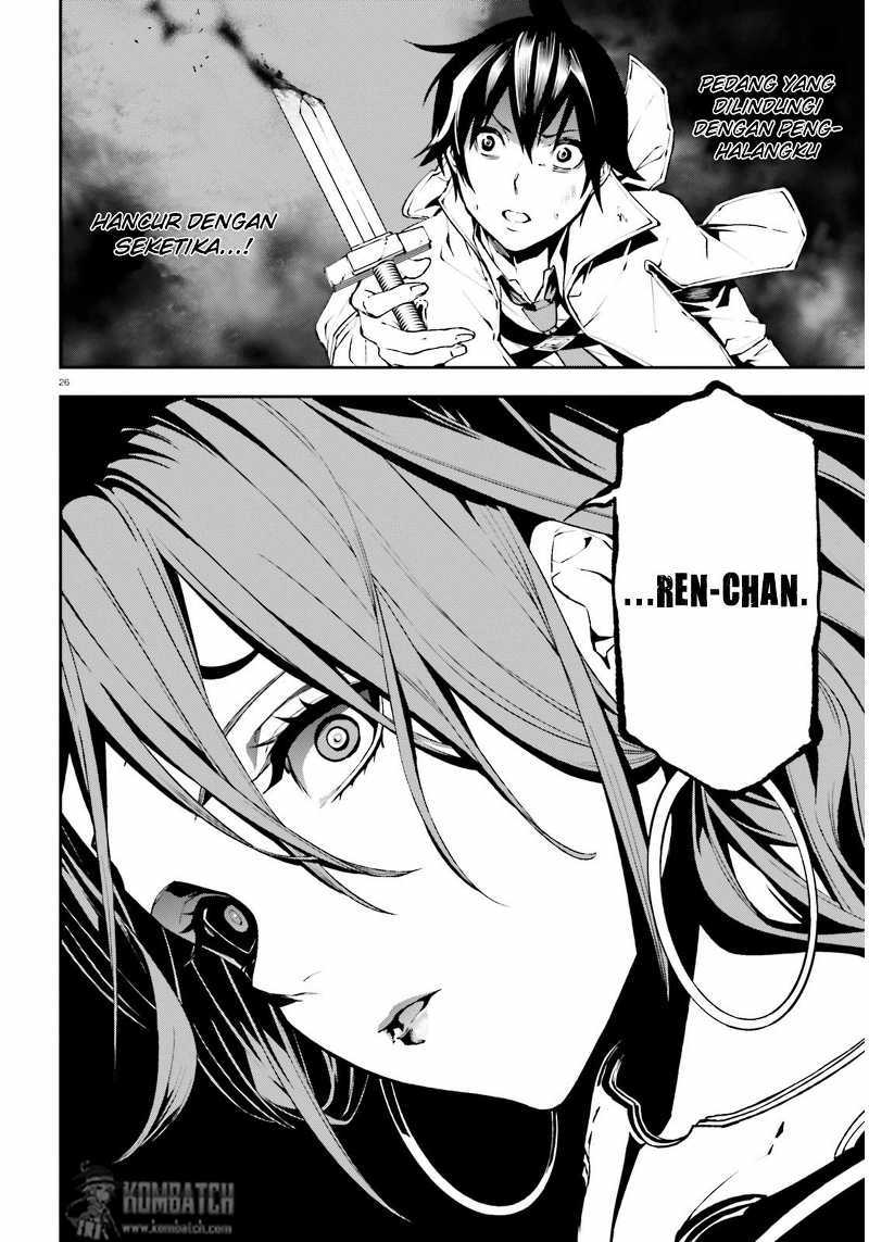 Sekai no Owari no Sekairoku Chapter 09 Gambar 27