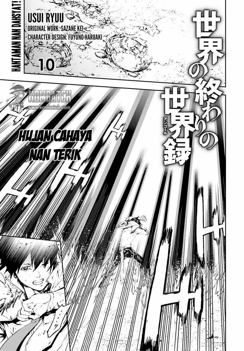 Sekai no Owari no Sekairoku Chapter 10 Gambar 2
