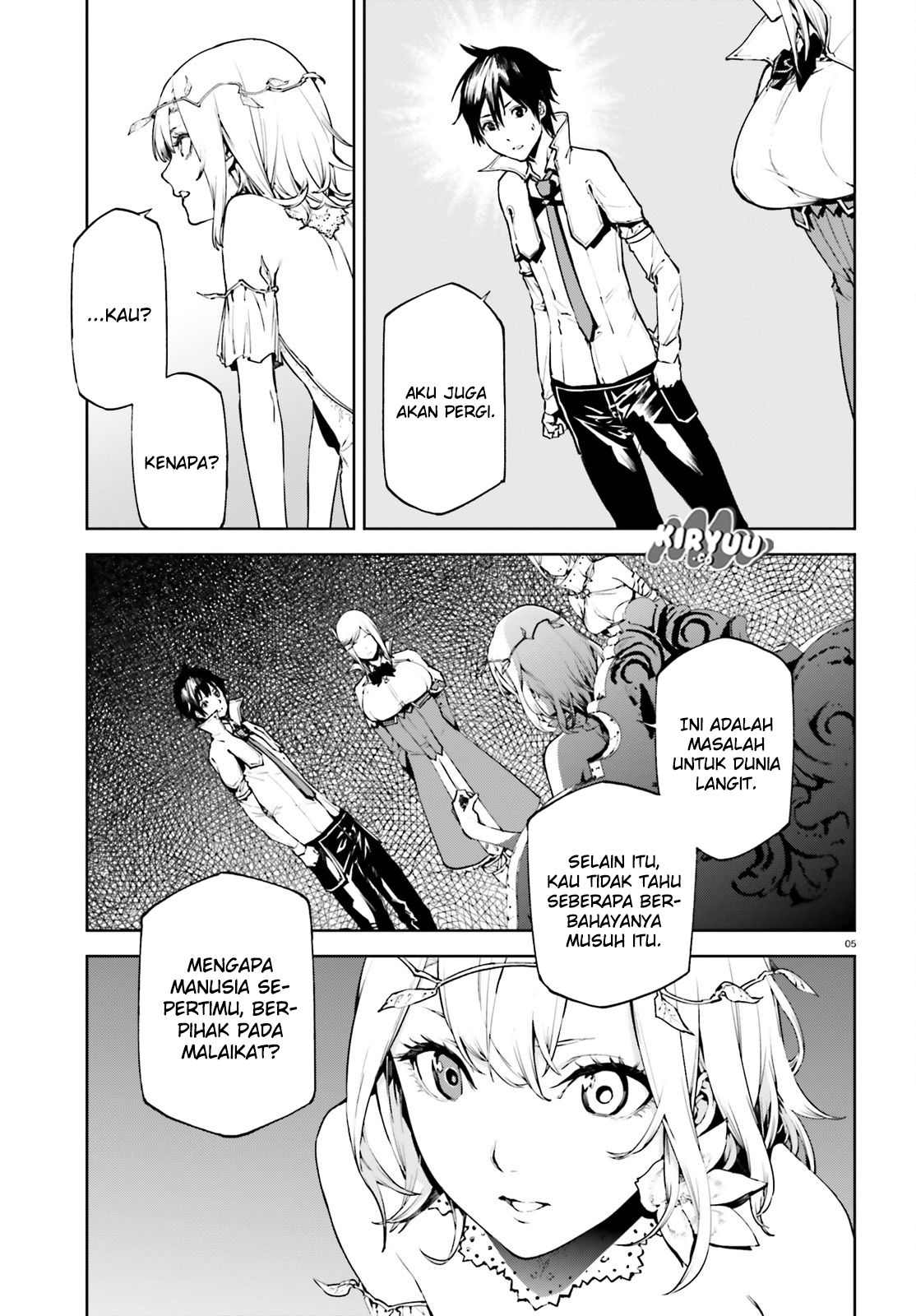 Sekai no Owari no Sekairoku Chapter 29 Gambar 5