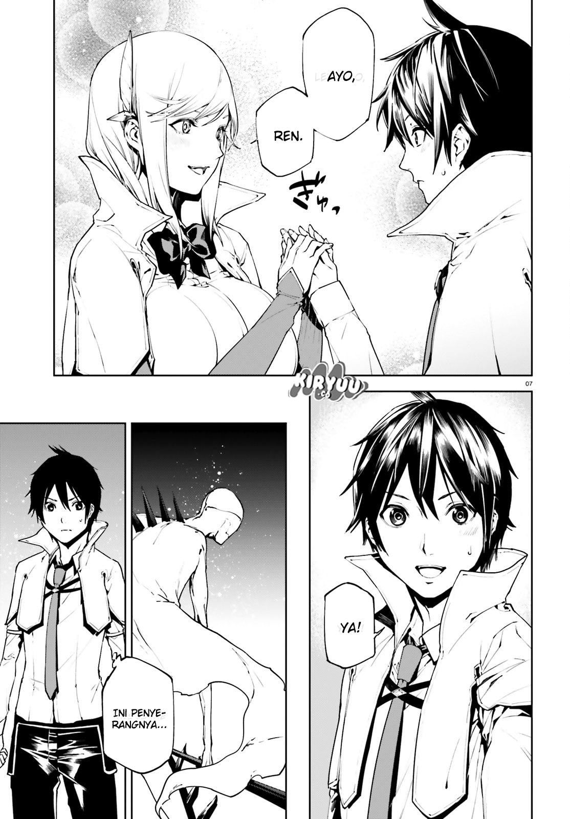 Sekai no Owari no Sekairoku Chapter 29 Gambar 7