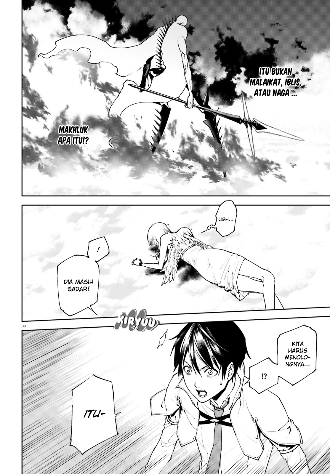 Sekai no Owari no Sekairoku Chapter 29 Gambar 8