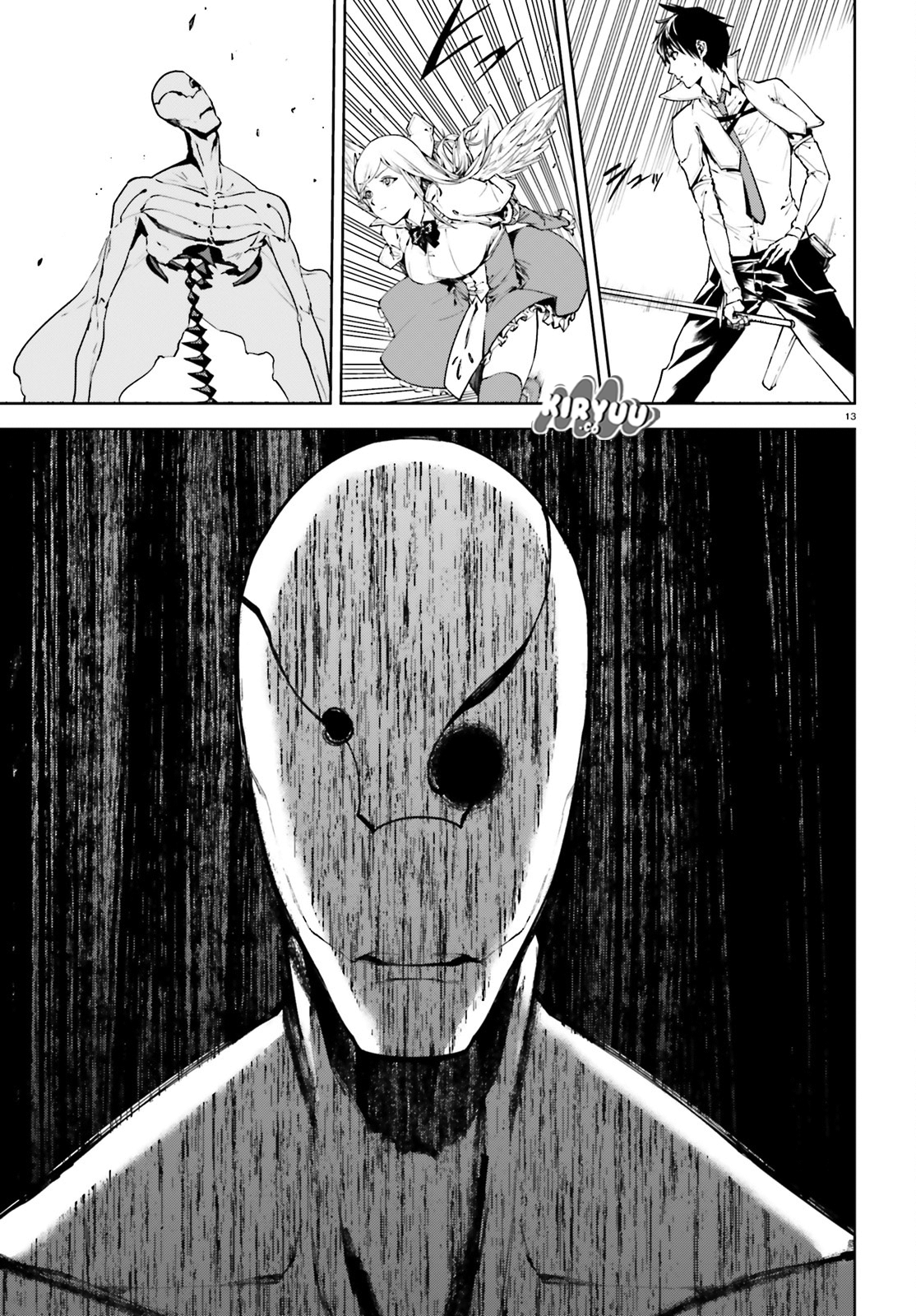 Sekai no Owari no Sekairoku Chapter 29 Gambar 13