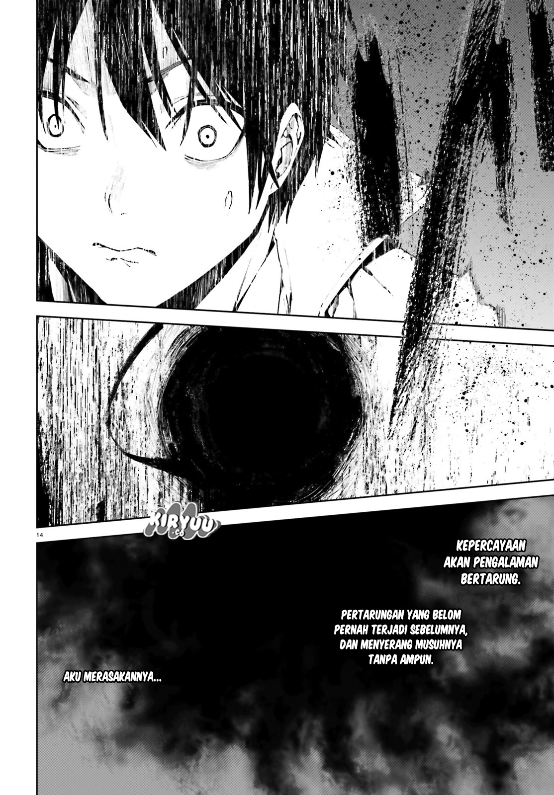 Sekai no Owari no Sekairoku Chapter 29 Gambar 14