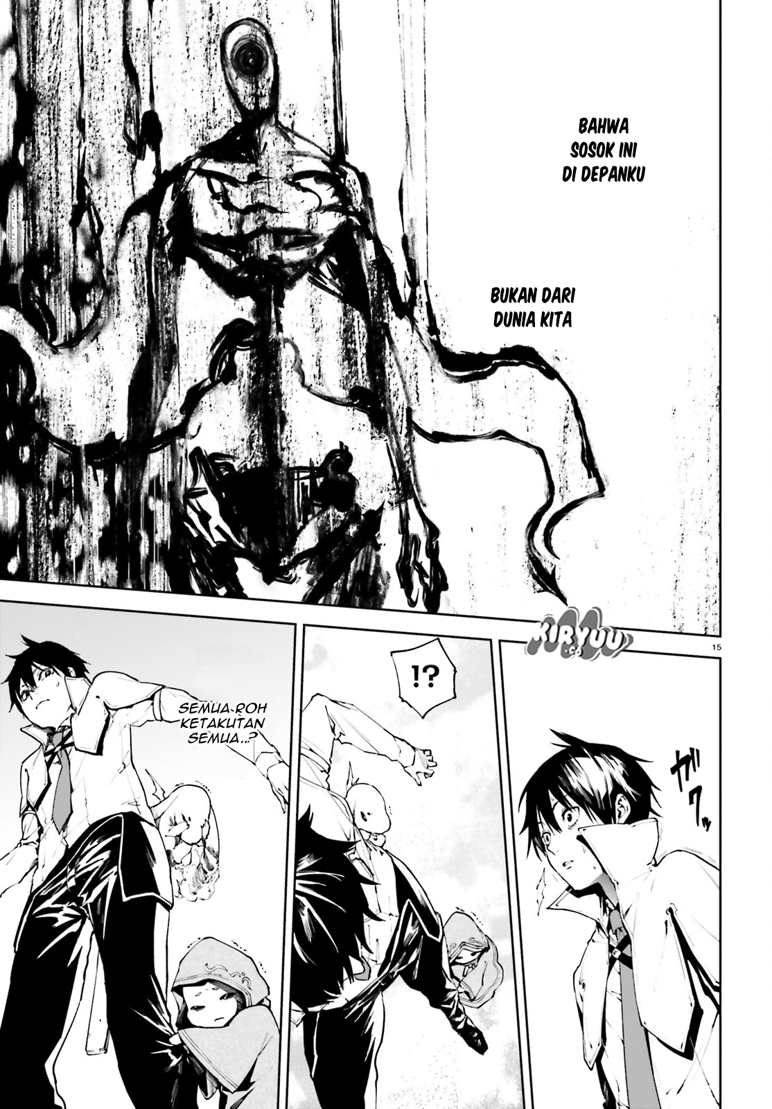 Sekai no Owari no Sekairoku Chapter 29 Gambar 15