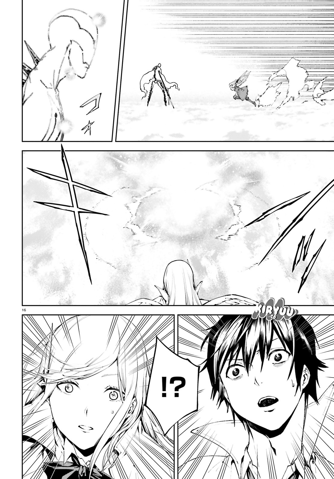 Sekai no Owari no Sekairoku Chapter 29 Gambar 16